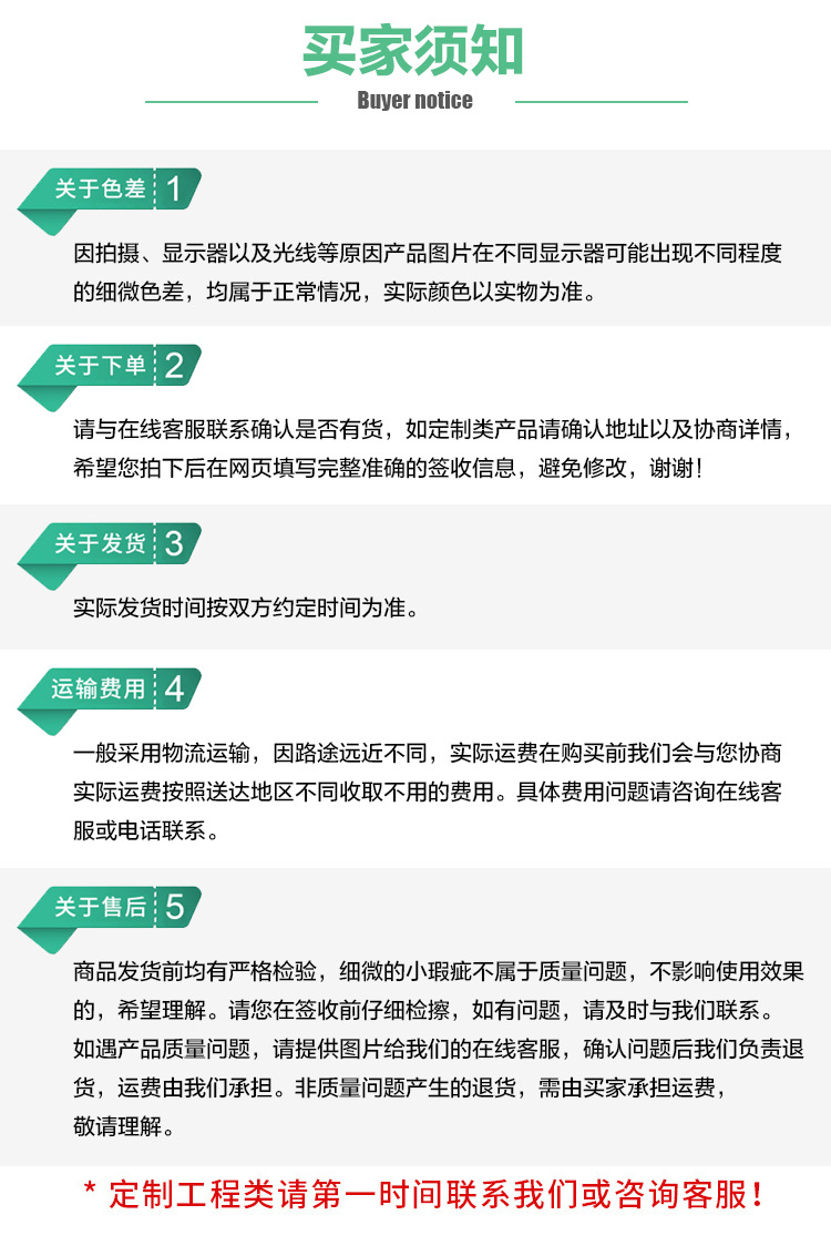 O1CN01Nt7gFH1Gvm17bikCe_!!1778960685-0-cib.jpg?__r__=1729087816615