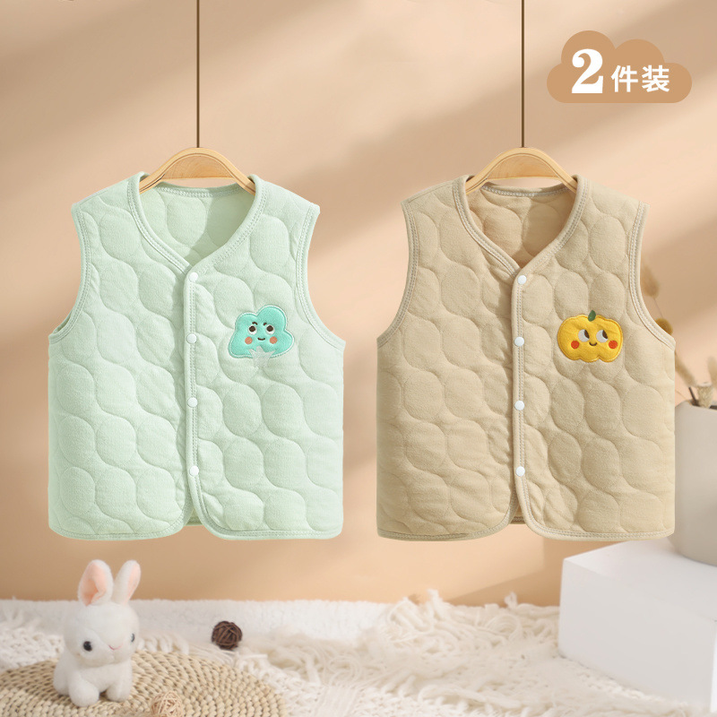 [순면의 따뜻함] 말차나무 + 크림호박