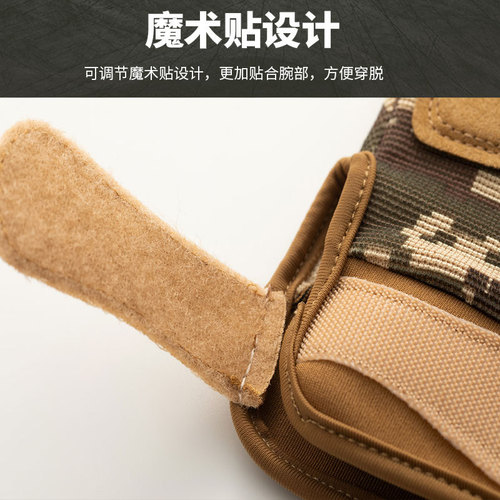 Sports half-finger gloves for male military fans spring and summer outdoor gloves for women fitness non-slip cycling fingerless paratrooper tactical gloves