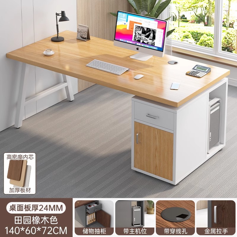 Mesa de oficina y silla combinada mesa de jefe mesa de escritorio mesa de computadora de escritorio simple y moderna mesa de personal de oficina