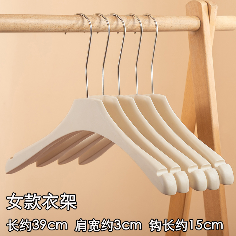 [B03 여성모델] 3.0 여성모델 베이지 옷걸이 전구고리