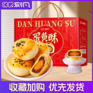 �̷����S������1100g���y���c�W�t��ʳһ��؛ԴʳƷ��ʳ��ȫ�خa