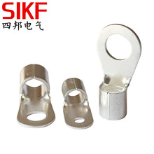 SIKF �A���䉺�Ӿ�����OT4-3/4/5/6/8/10/12/14/16�~�����~���^