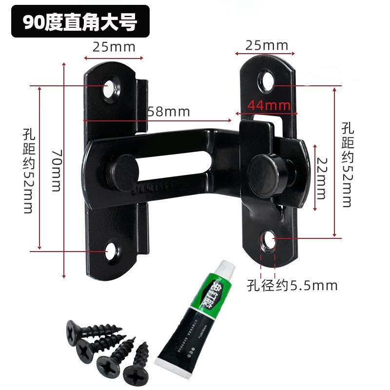 アマゾンロックステンレス製ラッチ盗難防止ドアラッチペットケージドアロック90度直角バックル|undefined