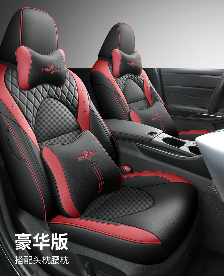 2019-23 New Toyota Asia Dragon Special Car Seat Cover Four Seasons All-inclusive Special Car Seat Cover Cushion