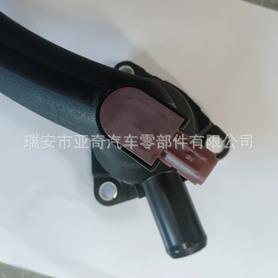 Toyota thermostat – Thermostat