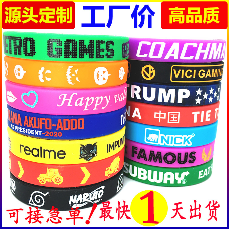 Silicone Bracelet Printing Color Graphic Rubber Bracelet Wristband Children's Lettering Basketball Sports Silicone Bracelet Wholesale