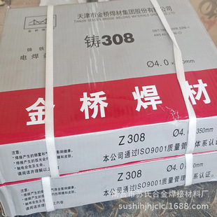 Z248�T�F���l Z248���l Z258�T�F���l