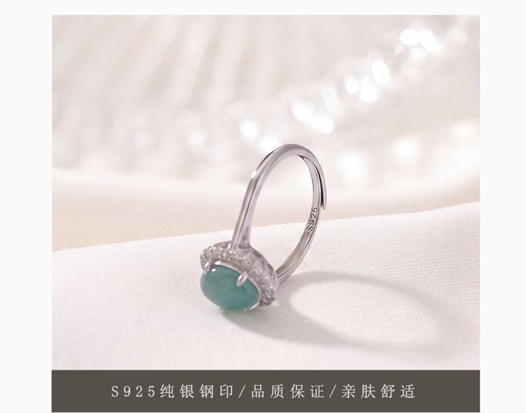 Nhẫn nữ phong cách Trung Hoa hình trứng mở, ngọc bích xanh — Màu xanh ngọc bích chi tiết 6