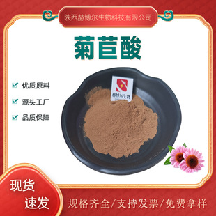 ������1��2%4%10% ���F�ն��7%���F����ȡ�����F�շ� 1kg�b �F؛