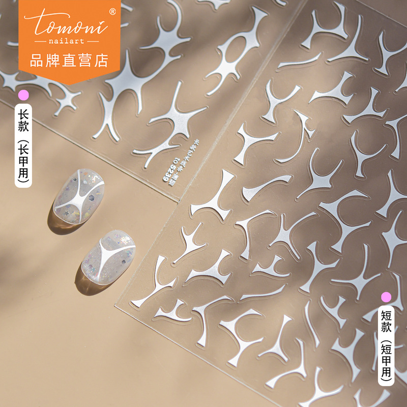 Tomoni Thin and Flexible Nail Art Stickers Modern Minimalist Art Line Decoration Stickers Nail Stickers Decoration Sticker Materials