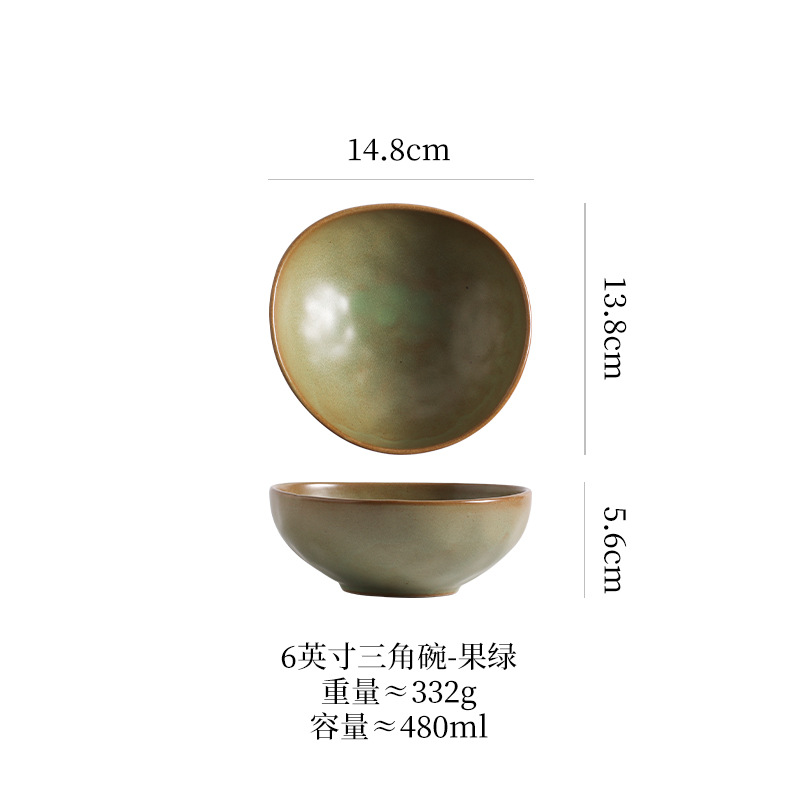 6inch 멜론씨앗그릇(과일녹색)