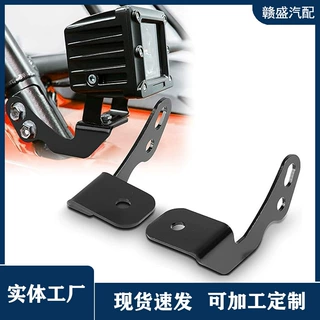 跨境热销射灯支架 适用于UTV北极星RZR 前护杠照汽车改装射灯支架