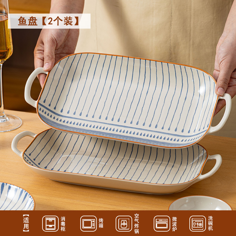 Conjunto de platos de estilo antiguo de alto nivel, tazón de sopa, tazón de arroz simple, tazón de cerámica de color esmaltado, tazón de fideos doméstico