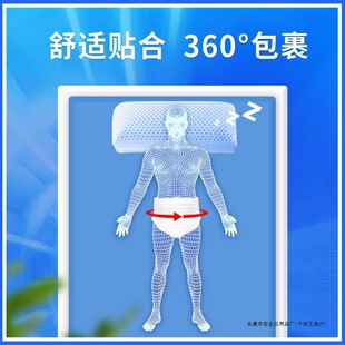[Brand Hot Sale] Extra Absorbent Adult Diapers for Elderly People, Elderly Diapers, Wholesale Diapers for Elderly People, Maternity L/Xl