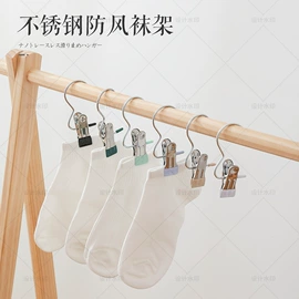 收纳盒;收纳袋收纳包;收纳箱