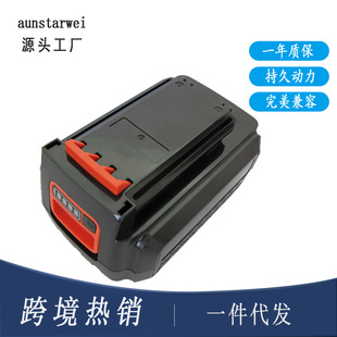 ����ٵ�36V 10о�늳ؽMB&D LBX2040,LBXR36 BL2036