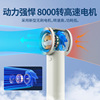 Space handheld table cartoon small air fan for elementary school students, new collection