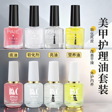 ����ָ�����o�����bȥ��Ƥܛ�����I�B�����ͼ��}��������ָ�o����