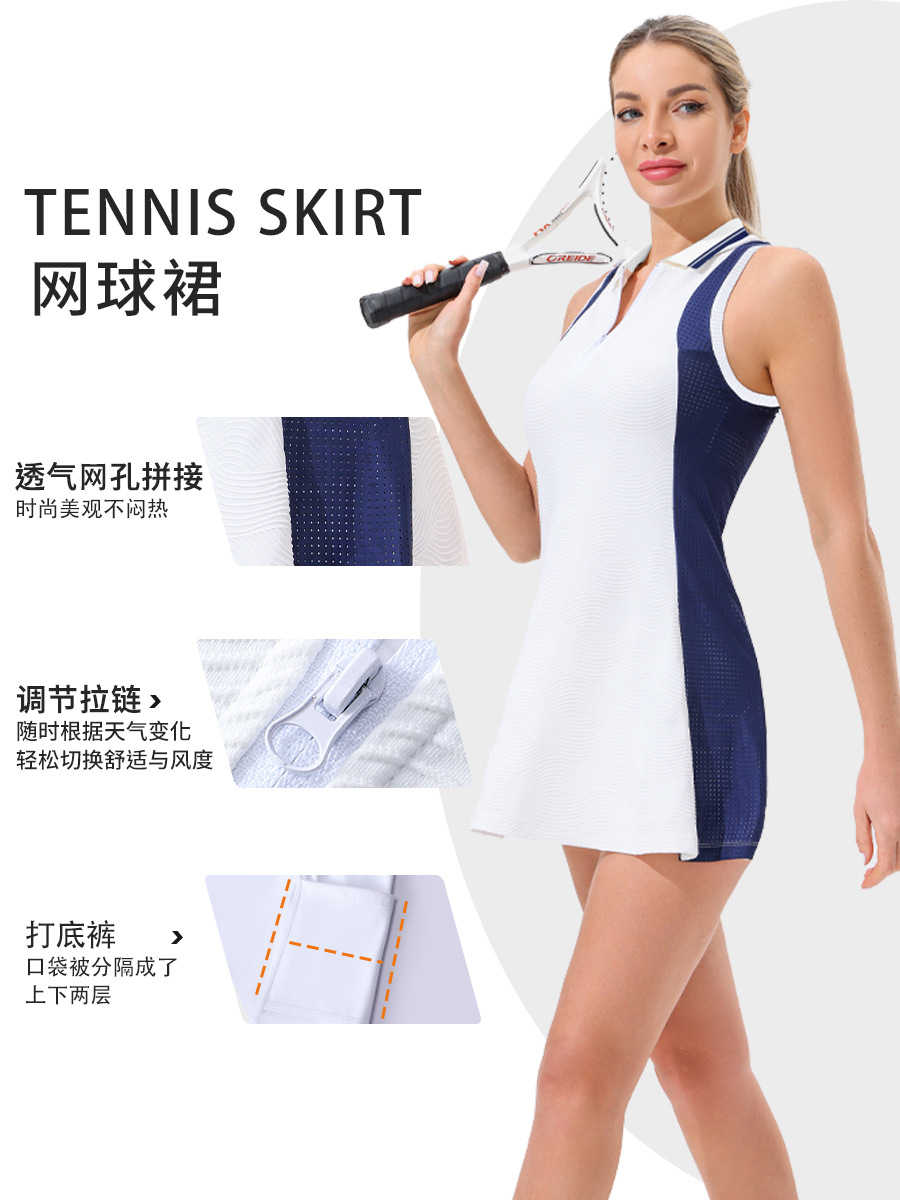 Traje de falda de tenis transfronterizo, uniforme de bádminton femenino, uniforme de tenis sin mangas, anti-iluminación, deportes al aire libre, mono, falda corta al por mayor