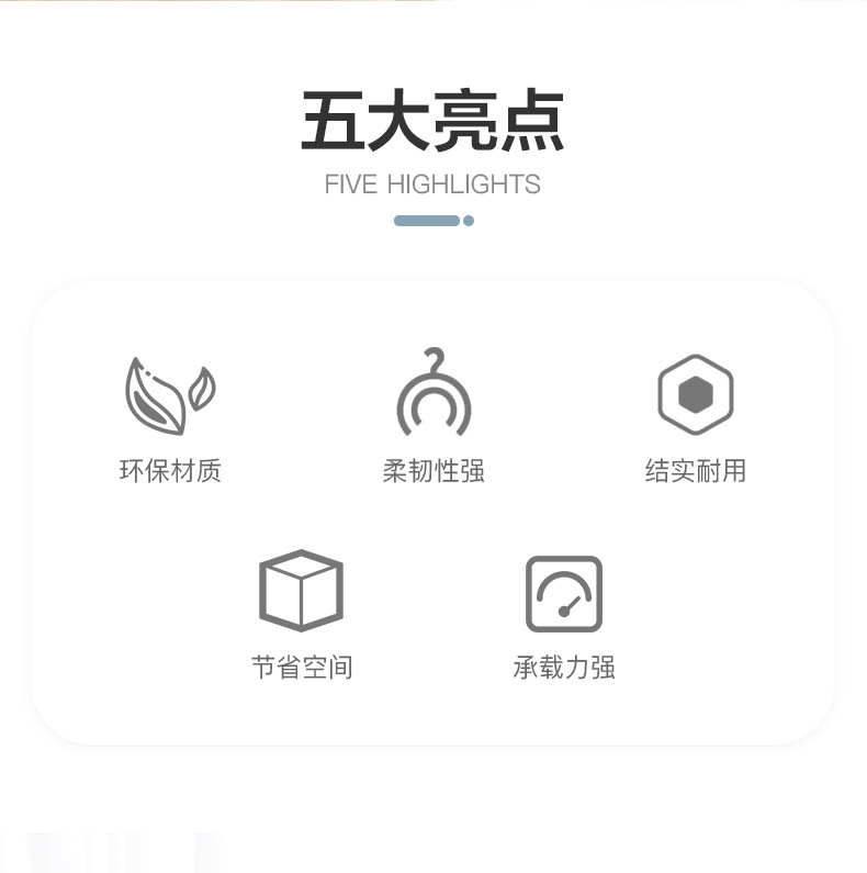 晾衣架_02.jpg