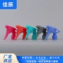 花王颜色家用尺寸方枪