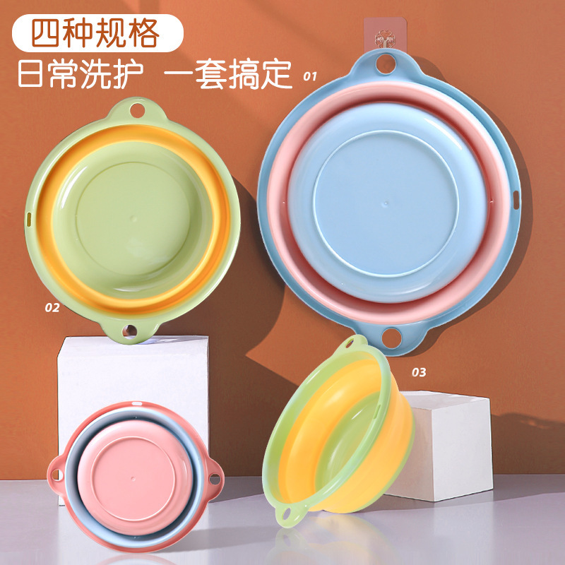 兒童摺疊臉盆 嬰兒盆塑料家用衛生間廚房多功能盆子外出神器代發