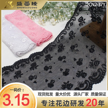 ʢ��¡��ʽ��ɫ�p͸�W���p��С�黨�̽���߅ 19.5cm���b�Ʒ�o��