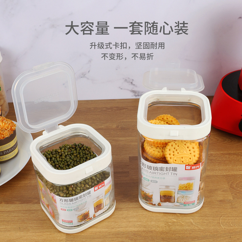 Sealed Jar Glass Bottle With Lid Household Food Storage Jar Pickled Bottle Pickle Lemon Passion Fruit Honey Jar