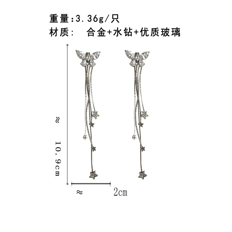 Pendientes Coreanos De La Aleación De Los Pendientes De La Borla Del Arco Del Diamante Artificial Al Por Mayor display picture 1