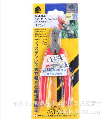 ({2]8OGL[OI4$39$R@BG1O6