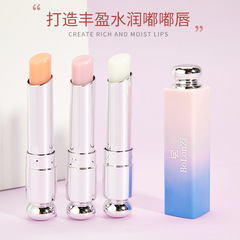 Moisturizing Autumn/Winter Hydrating Lip Balm for Ladies, Replenishing Lip Oil, Waterproof Lip Care, Non-Fading Lipstick