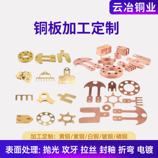 �~�弤���и����~�Kɢ�ጧ���S�~Ƭ���~CNC�ӹ��ۏ��t�~���~�|Ƭ