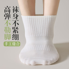 襪子男款10A抗菌防臭吸汗夏季純色棉情侶女中筒襪船襪商務襪子