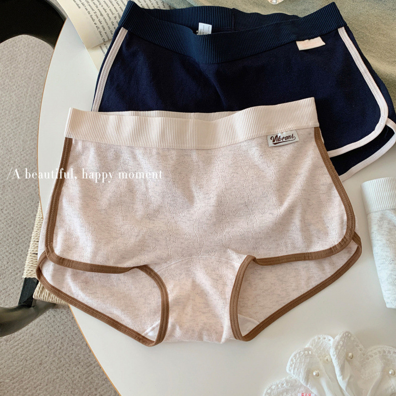 American-Style Color-Blocking Sports Style 10A Antibacterial Extended Crotch Comfortable Breathable Girls' Mid-Waist Seamless Boxer Briefs American-Style Color-Blocking Sports Style 10A Antibacterial Extended Crotch Comfortable Breathable Girls' Mid-Waist Seamless Boxer Briefs