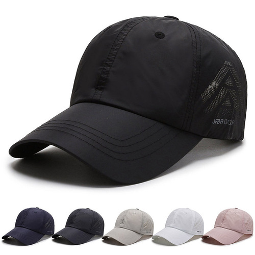 Summer men's and women's baseball caps sunshade quick-drying hats summer hats breathable outdoor sun hats sun protection leisure fishing hats