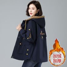 羊羔绒加绒加厚中年妈妈外套秋冬款上衣2025新款女士秋冬外套中厚