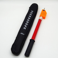 Manufacturer wholesale high-voltage test pen mini sound and light bar-shaped retractable test pen 10kV repair test pen voltage tester