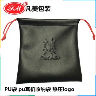 �F؛pu�� PU�ռ{�� Ƥ�����ڴ�pu���C�����Kpu���K����ƽ����y��