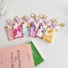 小马宝莉专用硬卡套易拉扣双面覆膜高清伸缩挂件羊城通卡地铁卡扣