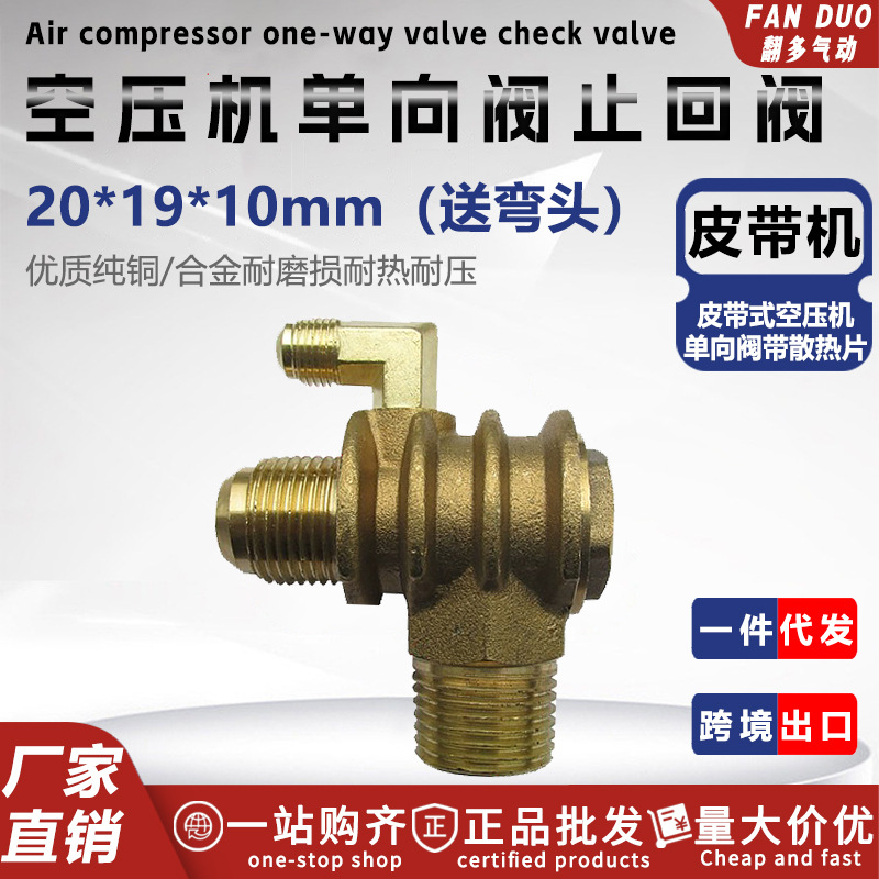 201919皮带机主图