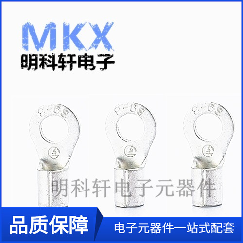 RNB8-4/5/6/8/10/12S/L/M圆O形裸接线端子接线耳鼻子紫铜