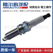 �m���֎���������������p���F��㞽����ARK-SP7120