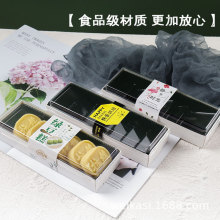 GbӷξG決һԂyʽcľ|L