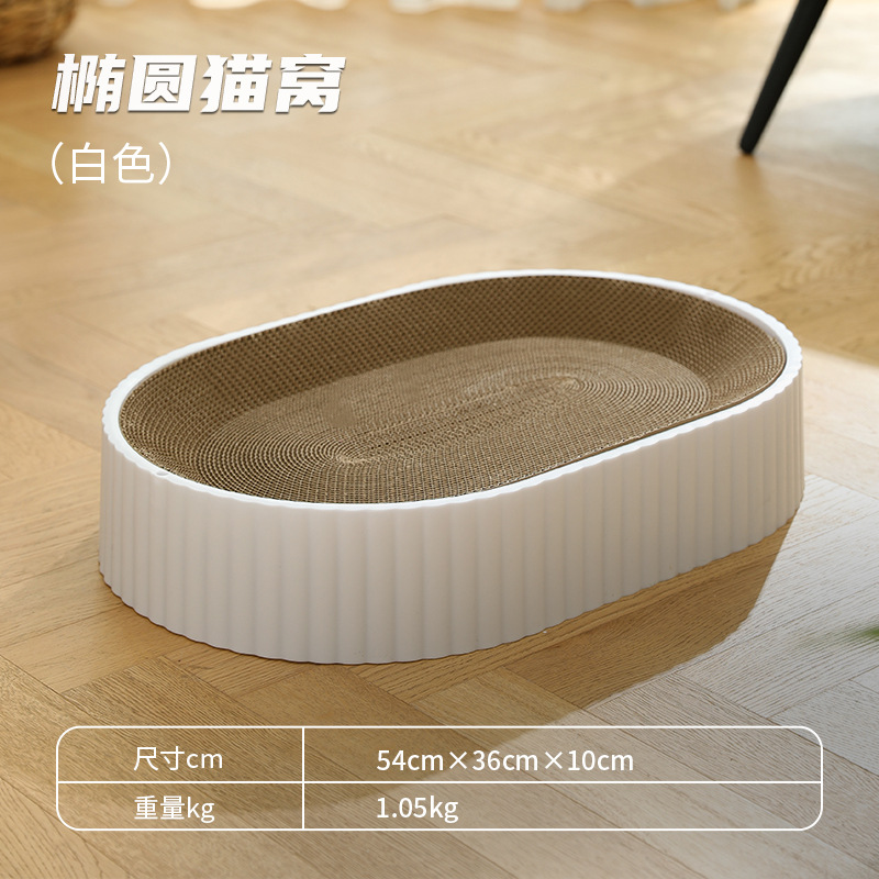 La nueva cama de gato rasguño tablero uno resistente de alta calidad de papel corrugado suministros para mascotas Amazon al por mayor