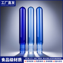 һ������Ӂ����ˮͰ�� ʳƷ��PETȫ�����ˮ�C���õVȪˮͰ��