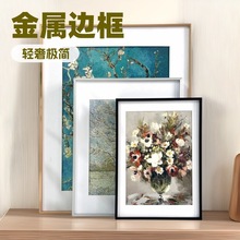 �X�Ͻ𺣈����ݏV���ܒ젝A3�I�I���տ�a4����򮋿�Oխ߅��