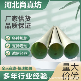 ����䓹ܵ��S�Ҷ���ͨ�L������ˮ���۵������ܲ������|���o��