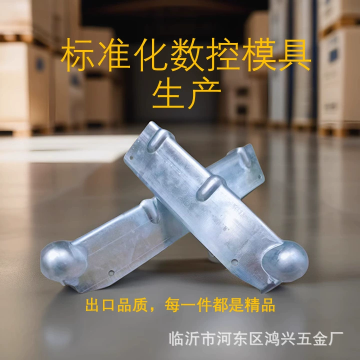 Брезентовый протектор, дождевик, защита от царапин, защита от столкновений с шаровой головкой, угловая защита, уплотнительный угол для грузовика, логистика, транспорт, горячая модель