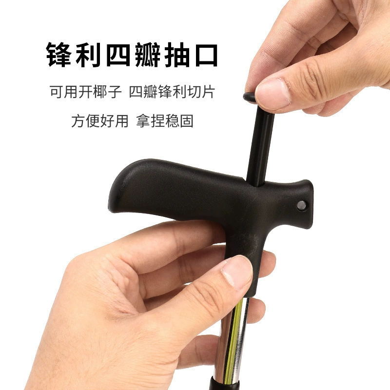 Open Coconut Coconut Coconut Tool Coconut Coconut Coconut Coconut Coconut Artifact Open Coconut Coconut Shell Knife